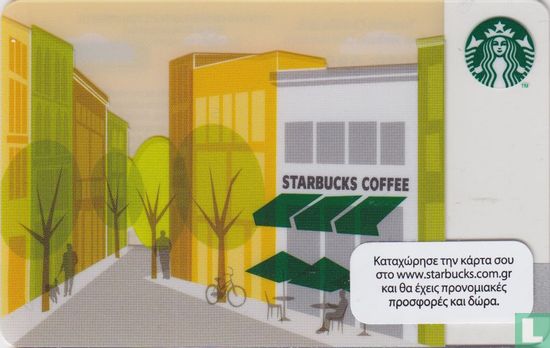 Starbucks 6089 - Image 1