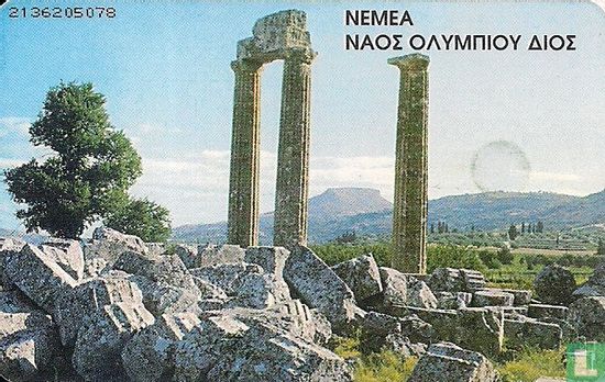 Nemea - Bild 2
