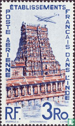 Temple de Chindambaram