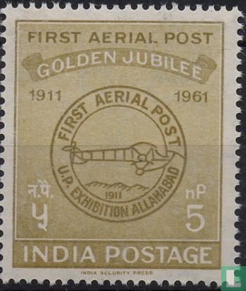 First airmail flight