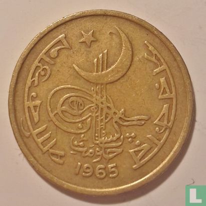 Pakistan 1 paisa 1965 - Image 1