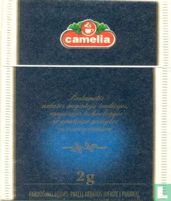 Camelia Royal aroma  - Bild 2