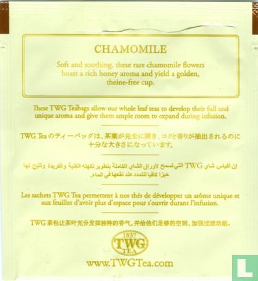 Chamomile  - Afbeelding 2