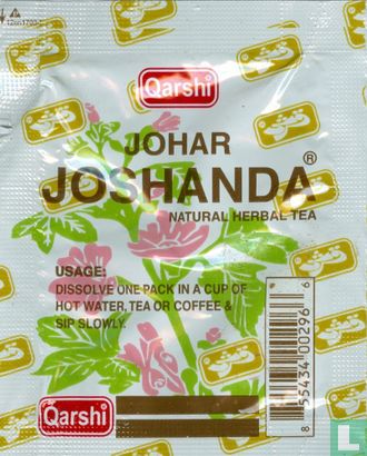 Johar Joshanda [r] - Image 1