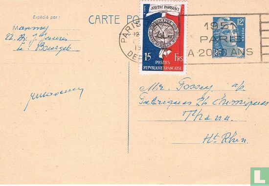 Carte Postale - Marianne type Gandon
