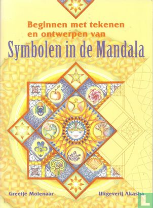 Symbolen in de Mandala - Afbeelding 1