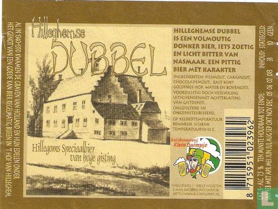 Hilleghemse Dubbel