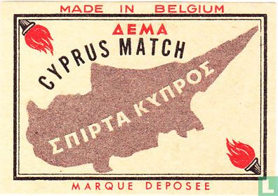 Cyprus match