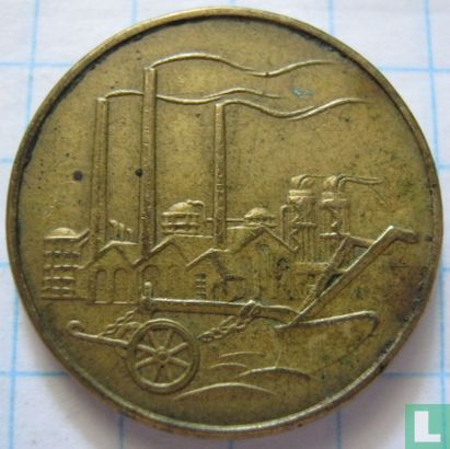 DDR 50 pfennig 1950 - Afbeelding 2