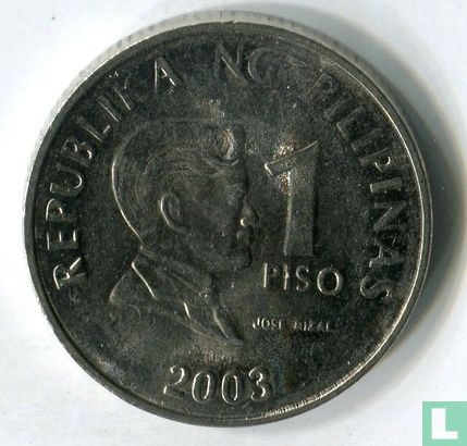 Philippines 1 piso 2003 (magnetic) - Image 1