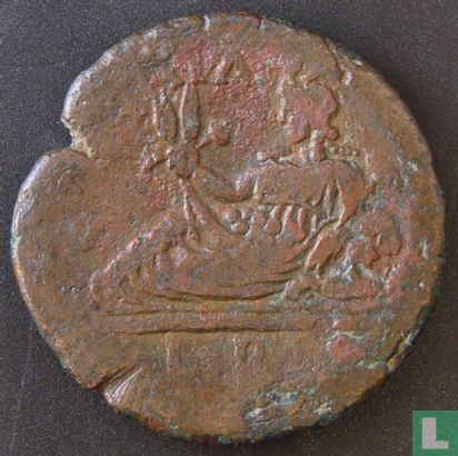 Empire romain, AE drachme, 138-161 AD, Antonin le Pieux, Alexandrie, 139-140 - Image 2