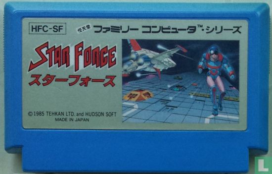 Star Force - Image 3