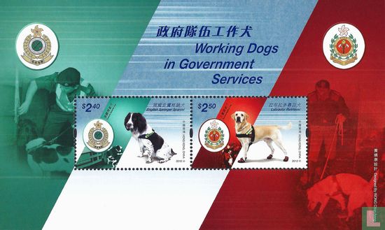 Working Dogs in Government Services