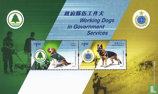 Hunde im öffentlichen Dienst