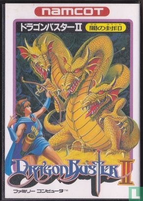 Dragon Buster II: Yami no Fuuin - Bild 1