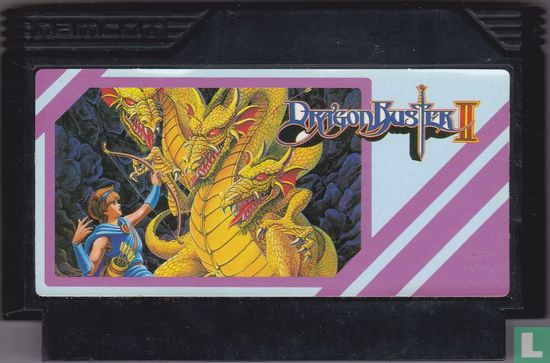 Dragon Buster II: Yami no Fuuin - Bild 3