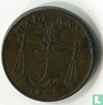 Bombay ½ anna 1834 (AH1249 - 2½ mm) - Image 2