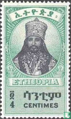 Kaiser Haile Selassie I.