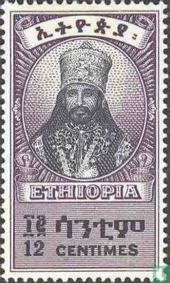 Keizer Haile Selassie I