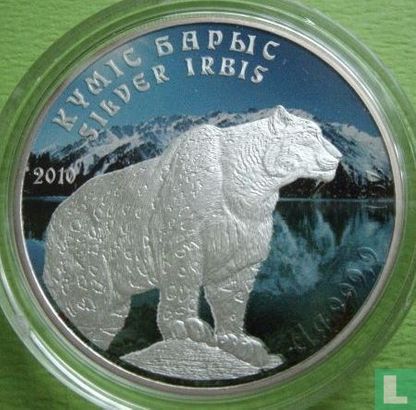 Kazachstan 1 tenge 2010 (gekleurd) "Silver Irbis" - Afbeelding 1