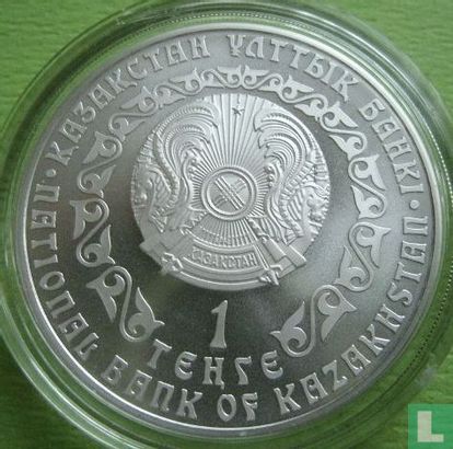Kasachstan 1 Tenge 2010 (gefärbt) "Silver Irbis" - Bild 2
