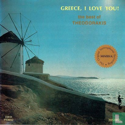 Greece, I love you! - The Best of Theodorakis - Image 1