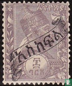 Emperor Menelik II with overprint
