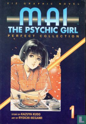 Mai the psychic girl - Bild 1