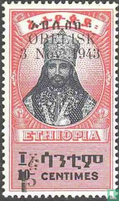 Keizer Haile Selassie I  met opdruk