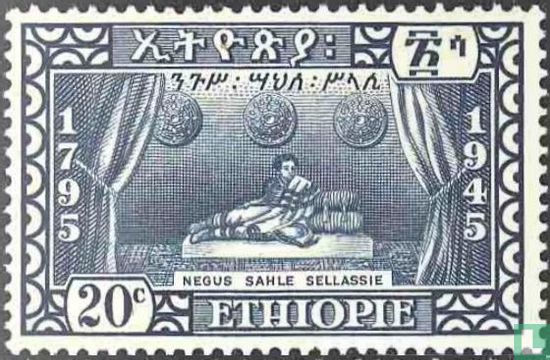 Die Gründung der Dynastie Selassie