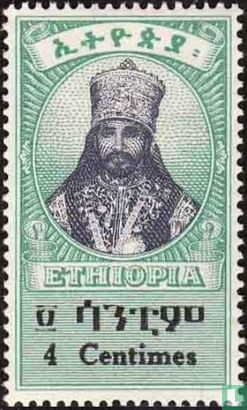 Keizer Haile Selassie I  