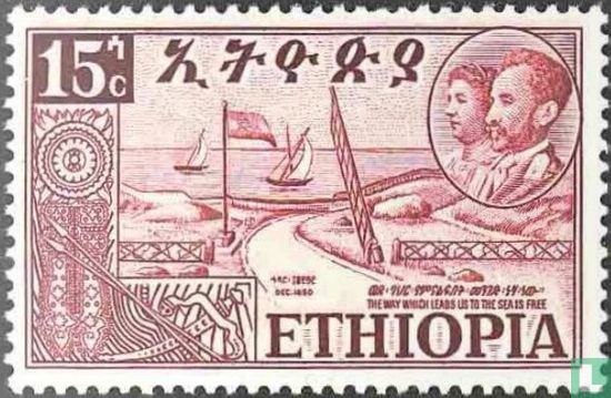 Federatie met Eritrea  