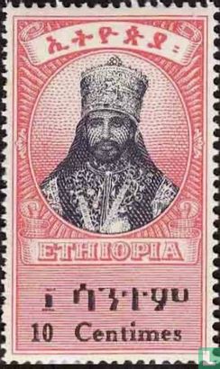 Keizer Haile Selassie I   