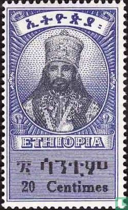 Keizer Haile Selassie I   