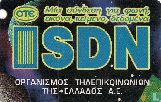 ISDN - Image 2