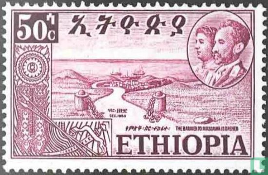 Federation with Eritrea