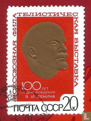 Lenin - Bild 2