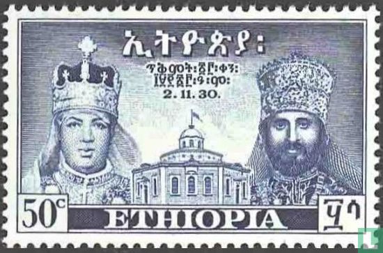 Kroning Haile Selassie 