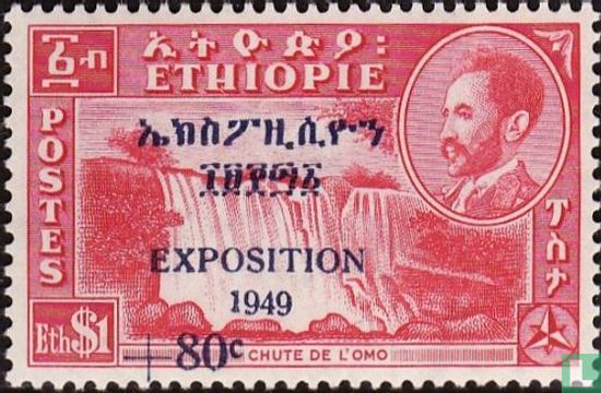 National Exhibition with overprint