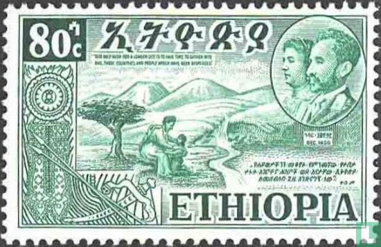 Föderation mit Eritrea