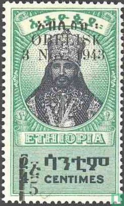 Keizer Haile Selassie I  met opdruk
