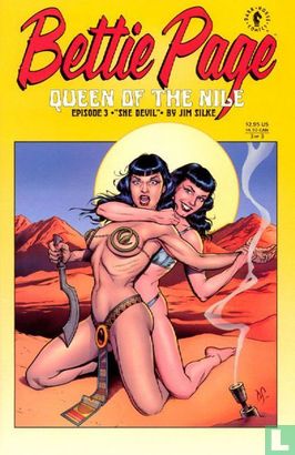Bettie Page: Queen of the Nile - Afbeelding 1