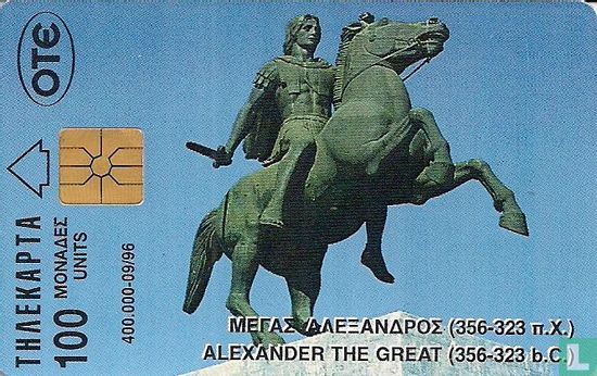 Alexander the great - Afbeelding 1