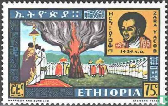 Kroningsjubileum Haile Selassie