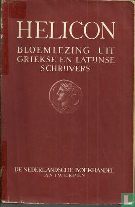Helicon - Bild 1