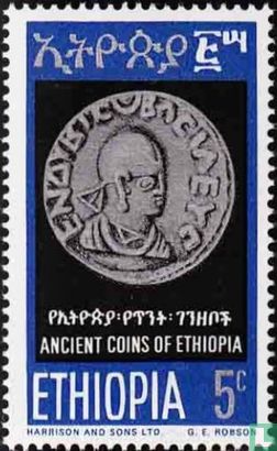 Oude Ethiopische munten 