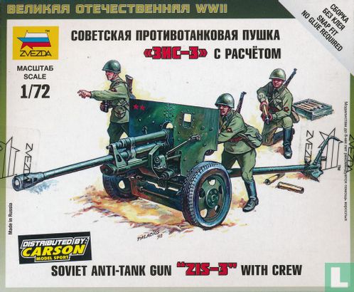 Soviet Anti-tank Gun ZIS-3 with crew - Afbeelding 1