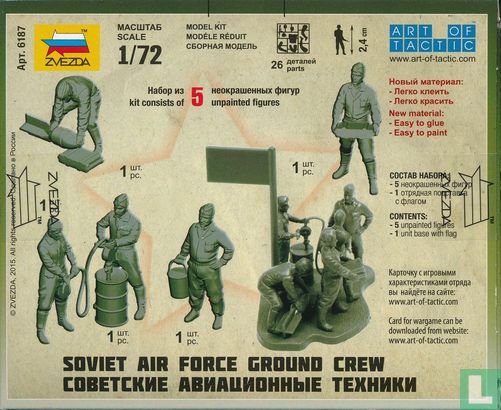 Soviet Air Force Ground Crew - Afbeelding 2