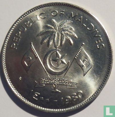Maldives 10 rufiyaa 1980 (AH1400) "FAO" - Image 1