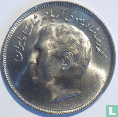 Iran 20 rials 1976 (MS2535) "FAO" - Afbeelding 2